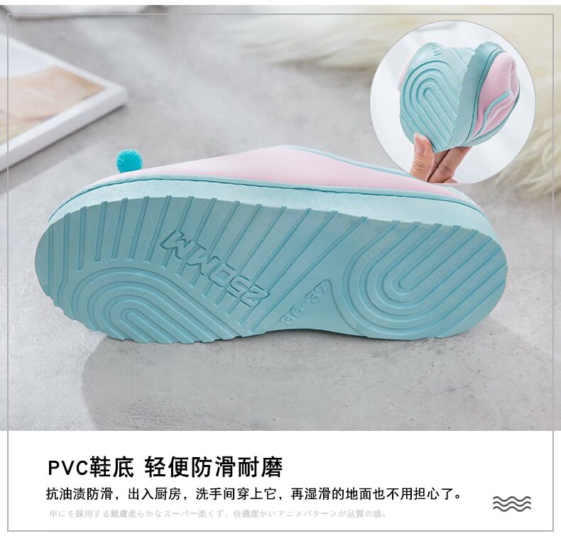 Dép cotton nữ trong nhà chống trượt mềm đáy dễ thương hoạt hình mùa thu và mùa đông ấm áp nhà dày lông dưới dép đi ở nhà