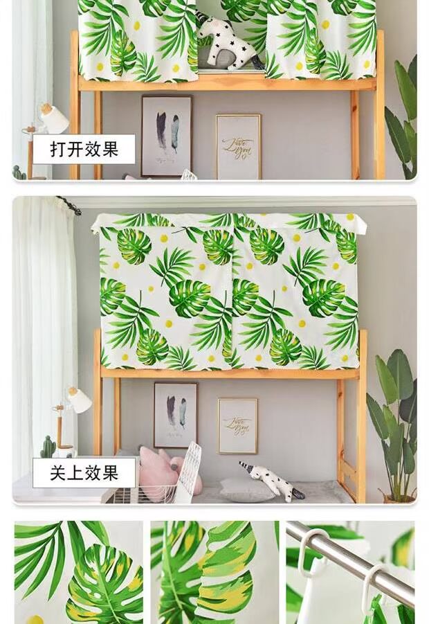 Cao cấp rèm cửa ký túc xá đại học rèm có khung chống muỗi lưới nam và nữ phòng ngủ giường ngủ chống bụi - Bed Skirts & Valances rèm treo giường ktx