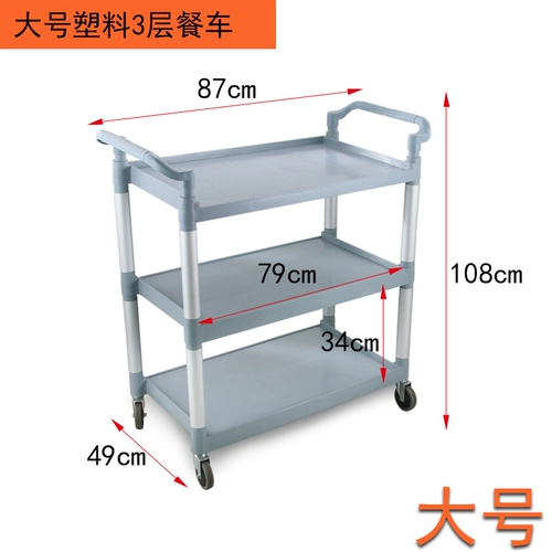 Отель нержавеющая сталь рука пишет