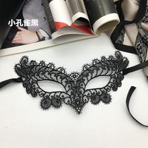 masquerade black lace mask half-faced girl Halloween cos party white funny cute blindfold veil