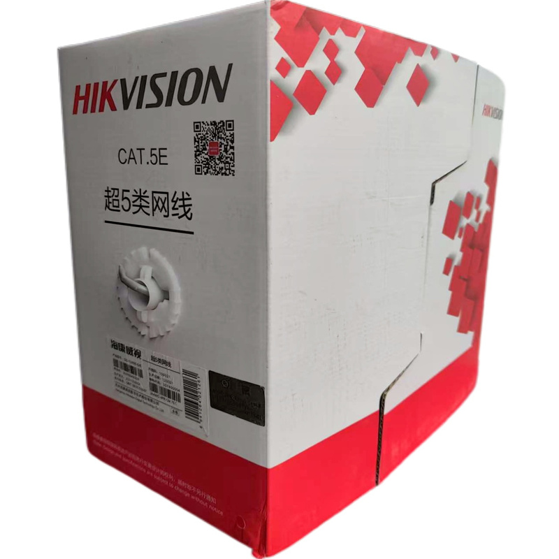 Hikvision Category 5E, Category 6 Network Cable Ds-1Ln5E-S/E Unshielded Hikvision Category 5E, Category 6 Network Cable Ds-1Ln5E-S/E Unshielded