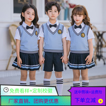 Summer New Kindergarten Garden Suit Summer Clothing Children Elementary School Uniforms Suit College Wind 61 Graduation photo class clothes