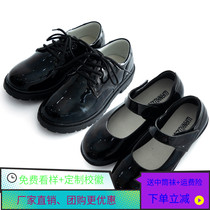 Leather shoes Number of men and women 27-37 yards down single please note