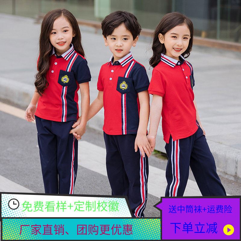 Pretty Bei Bear Children's Clothing Kindergarten Costume Summer Dress Hot Selling Children's Games Set Primary School Uniform Class Uniform Customization