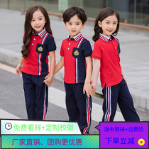 Beautiful Bay Bear Childrens Clothing Kindergarten Garden Suit Summer Clothing Hot Pins Childrens Games Suit Elementary School Uniforms Customised School Uniform