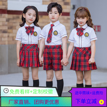 Kindergarten Garden Suit Summer Short Sleeve Dress Shirt School Suit Elementary School Student Yingren Feng Children Graduation Class Performance Out of the Costume