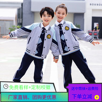 Primary school childrens school uniforms spring and summer clothing Yinglun Wind sports Performance Class suit Graduation photos Childrens kindergarten Garden Clothing Tide
