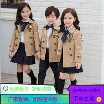 Kindergarten Garden Clothing Spring Autumn Suit Primary And Middle School Students School Uniforms Inglent Wind Children Long Sleeve College Wind Hot Pins Three Sets
