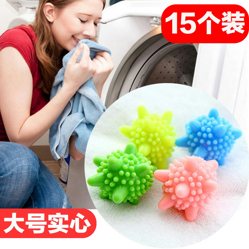 15 laundry balls magic decontamination anti-winding Korea cleaning clothes protection washing ball washing machine cleaning ball