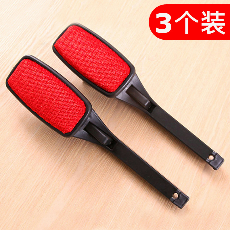 Clothes sweater wool tweed coat special care care electrostatic cashmere brush depilator dust removal brush sweep