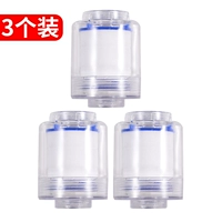 Упаковка из 3 шт., бесплатный универсальный разъем