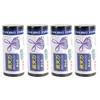 Портативный 50*70 (4 рулона по 100 шт. индивидуально)