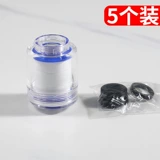 Домохозяйственная кухонная водопровода скважина скважина фильтр для очистки воды PP хлопок небольшой фильтр вода вода вода фильтр воды