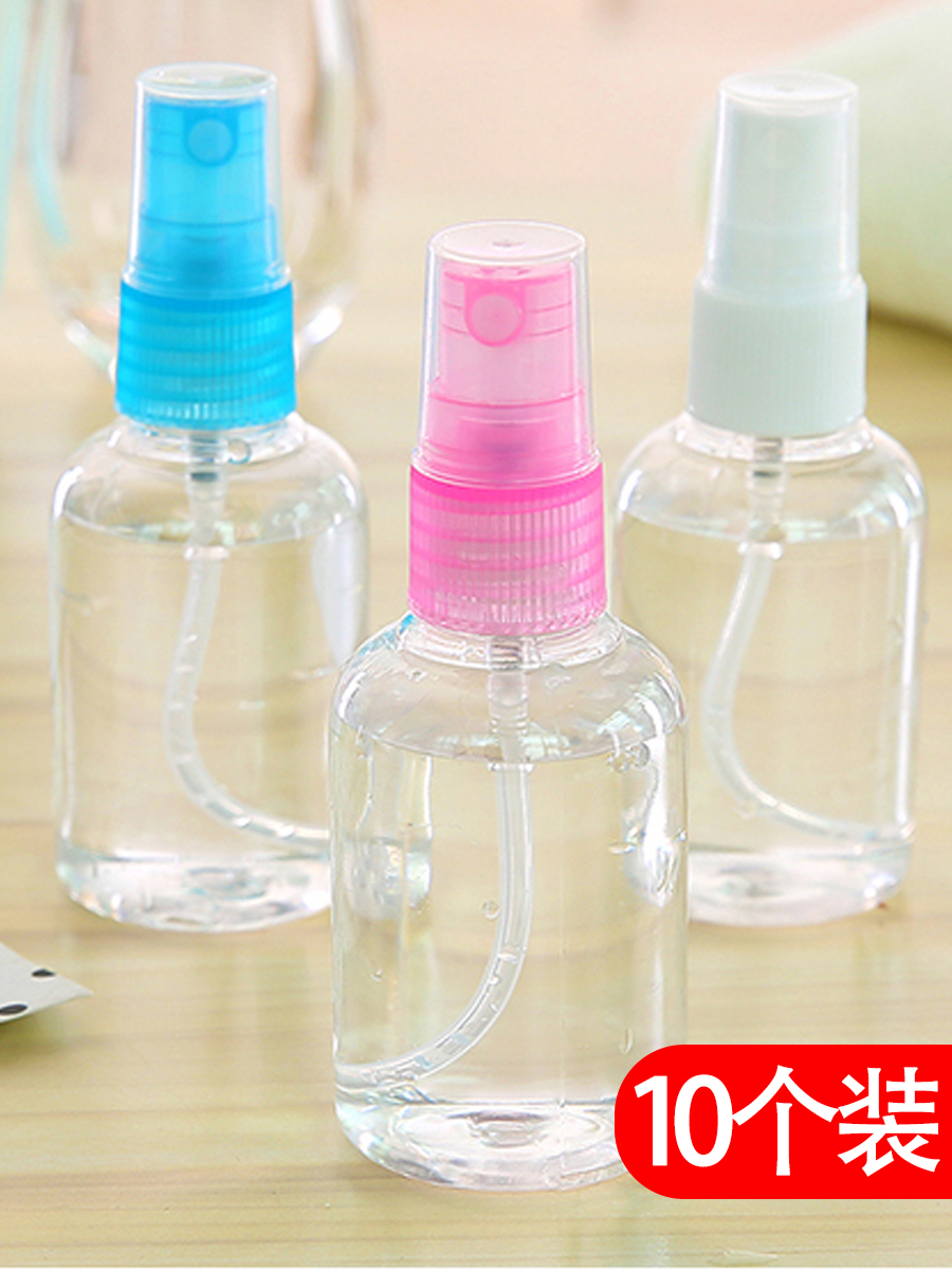 Spray bottle Fine mist Ultra-fine face makeup Moisturizing toner Small spray bottle Empty bottle Travel sub-bottle Spray bottle