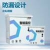 Lightning protection weak current box outdoor rainproof monitoring equipment box outdoor stainless steel monitoring distribution box security pole box