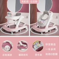 Принцесса фанат -высокий - -