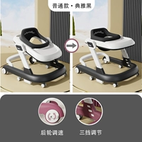 Классическая черная модель - [обеденная тарелка]