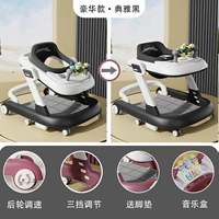 Классические черные модели - [Foot Pad+Music Box]