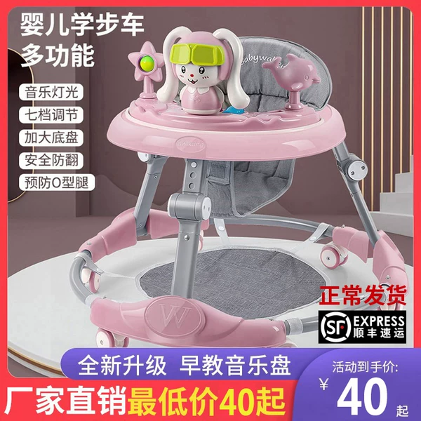 Товары от dwikung母婴店