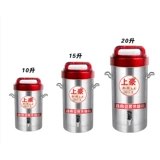 Новый продукт Shanghao 10L Commercial Soymilk Machine Полная стальная база.