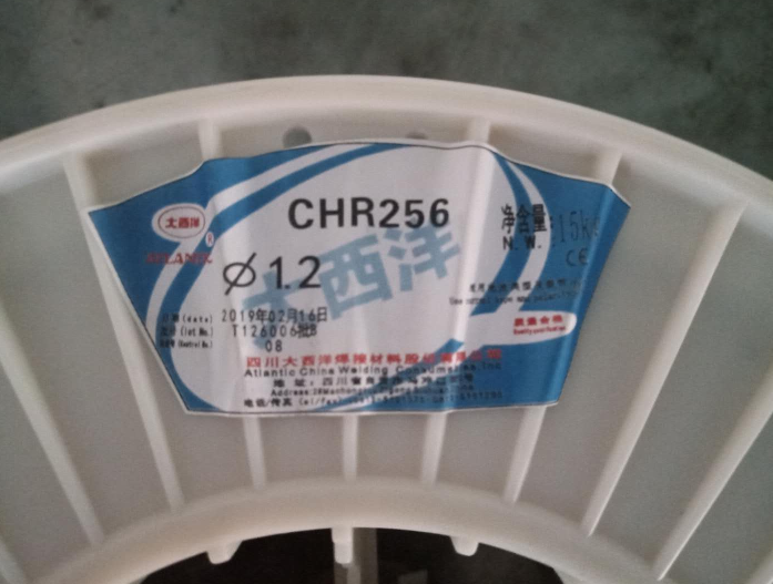 Abrasion-proof dosing cored wire high hardness YD998 YD212 YD212 YD600 YD600 gas-bond abrasion resistant welding wire-Taobao