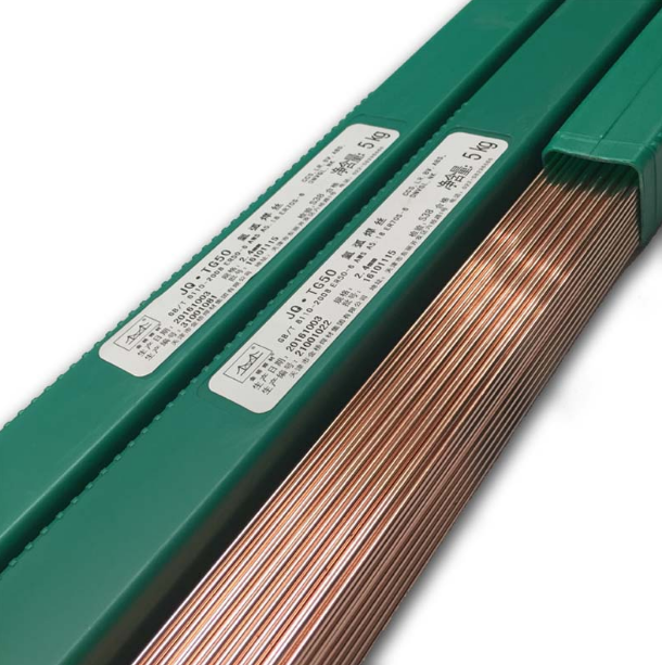 Argon arc welding wire JQ TG50 straight strip ER50-6 solid 1 6 2 0 2 4 2 5 3 2 welding wire J50
