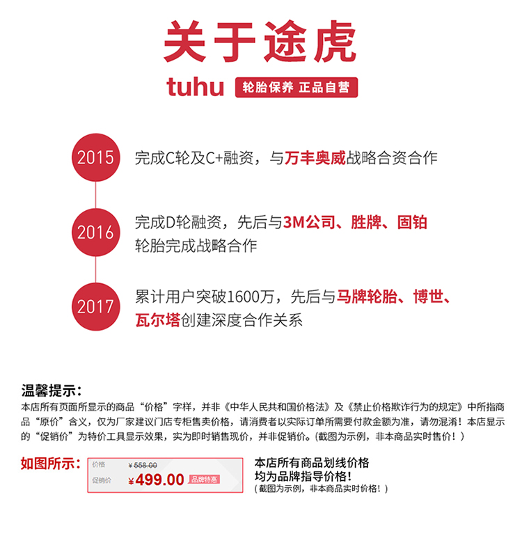 Рисунок 9.jpg.