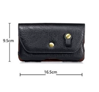 Большой черный