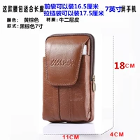 Желтый -БРОВАНСКИЙ 7 ДУМА