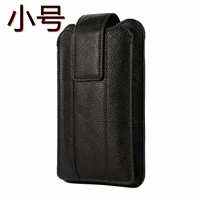 Двухслойная труба [высота 17, ширина 8,7 мм, чёрная]