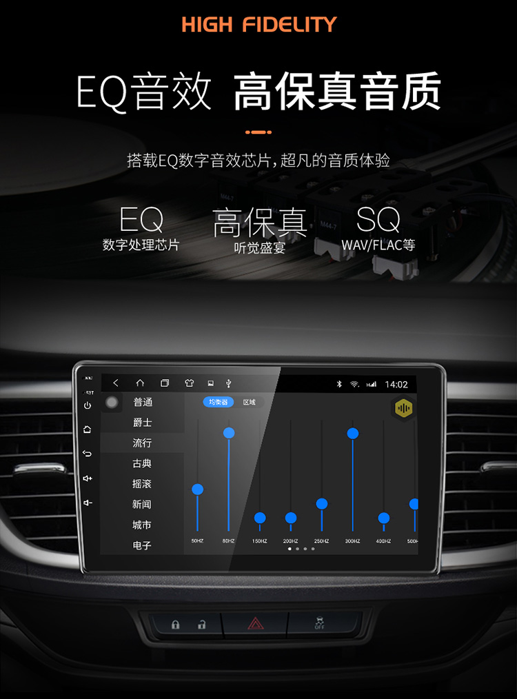 淘宝详情页后半部分_13.jpg