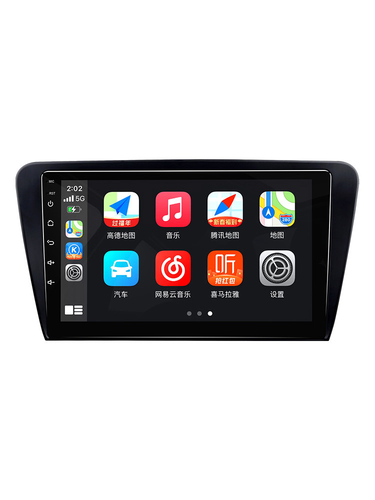 Suitable for Skoda Octavia, Rapid, Fabia, Superb, Central Control Display, Large Screen Navigation, Reversing Image All-In-One Machine