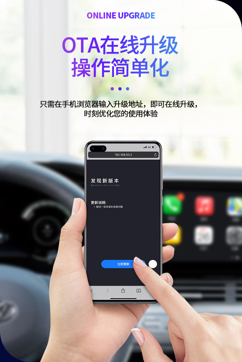 Cross-Border Wireless carplay box Android navigation HiCar mobile phone connected car Machine video screen USB car