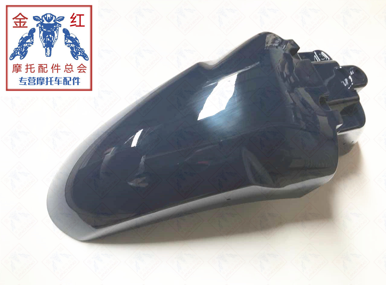 Applicable Golden City JC200T St. beetle Tiramisu front fender front tile front water front water board deep sea blue]