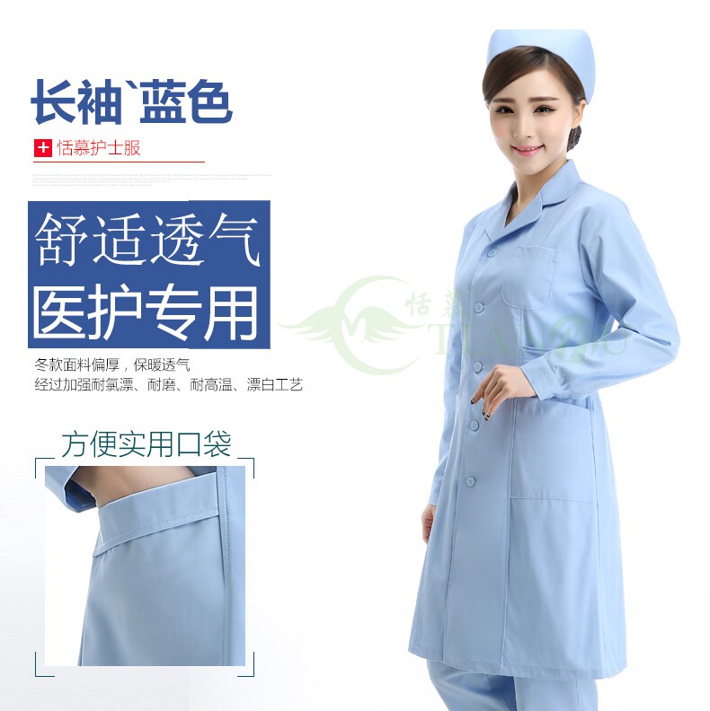 Tenue infirmière - Ref 1861550 Image 19