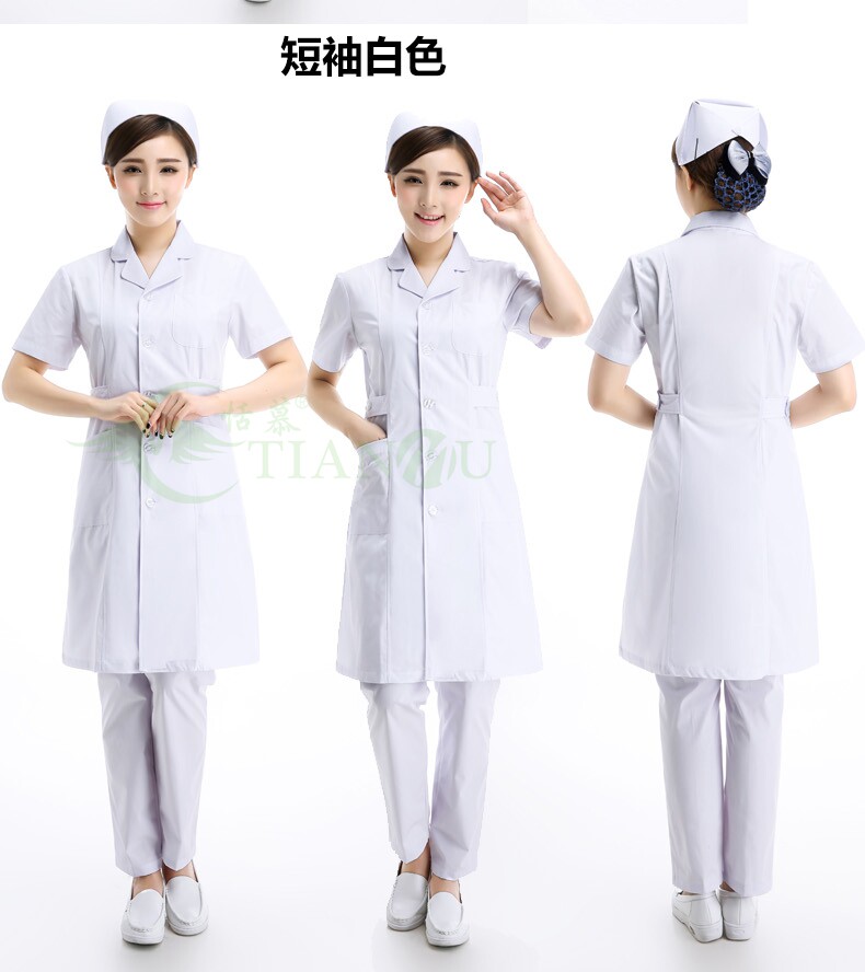 Tenue infirmière - Ref 1861550 Image 15