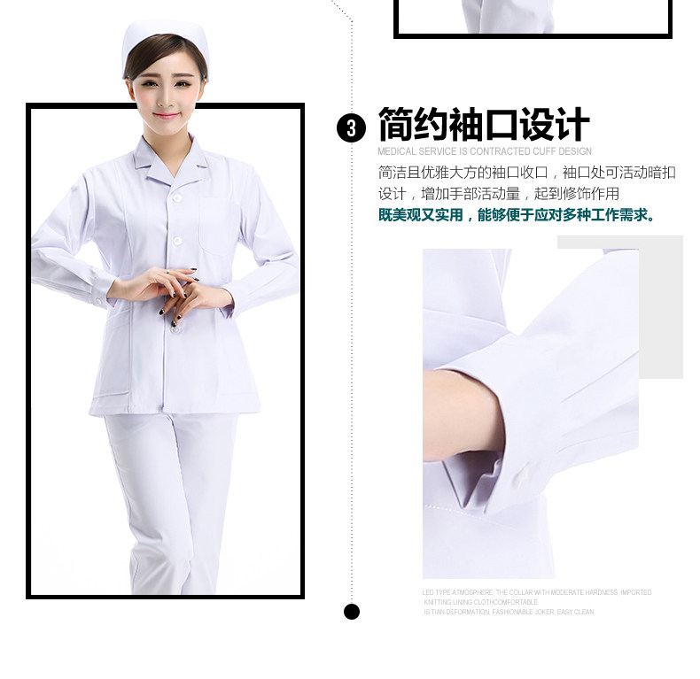 Uniforme infirmière - Ref 1858277 Image 10