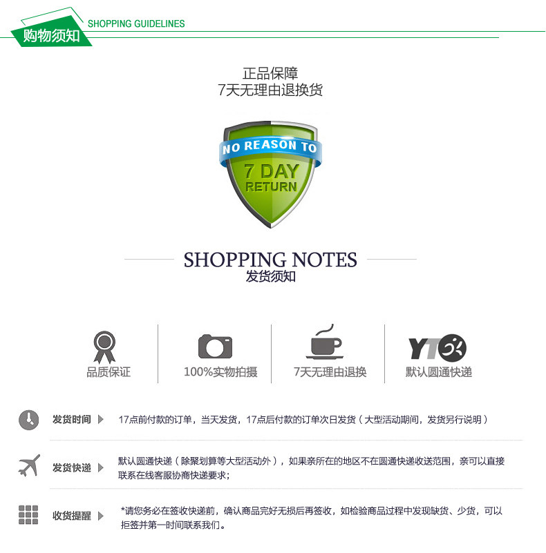 Tenue infirmière - Ref 1857669 Image 28