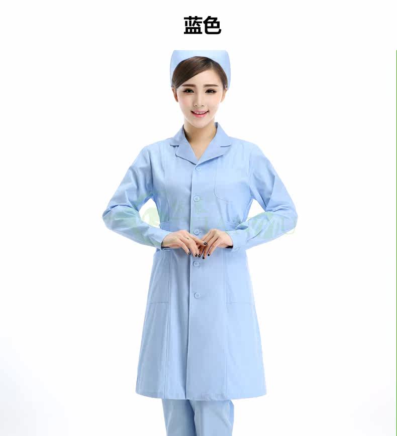 Tenue infirmière - Ref 1861550 Image 21