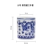 Yuechenxuan Jingdezhen phong cách Trung Quốc gốm sứ đa chức năng hộp đựng bút sinh viên máy tính để bàn cổ điển hộp lưu trữ văn phòng phẩm sáng tạo dễ thương đơn giản màu xanh và trắng sứ tròn hộp đựng bút trang trí văn phòng bán buôn - Trang trí nội thất Trang trí nội thất