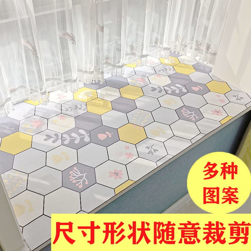 Floating window cushion free to cut 2021 new high-end light and luxurious mesh red carpet floating window cushion window sill cushion with cut cushion