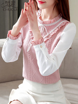 Spring Autumn Beating Undershirt Woman Long Sleeve Body Shirt Korean version of a very fairy blouse sweetness Sweet Temperament Snowspun Autumn Shirt