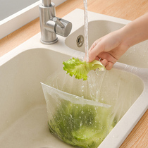Kitchen sink disposable garbage filter leftover soup dry and wet separation drain garbage bag household anti-clogging