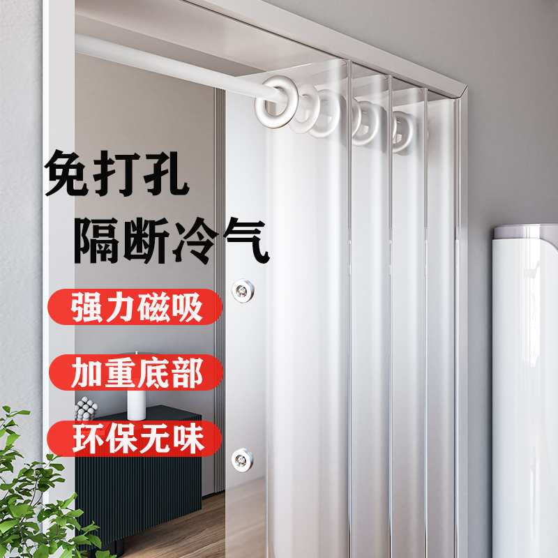 出租屋神器！免打孔隔断帘一挂秒变私密空间，懒人必备