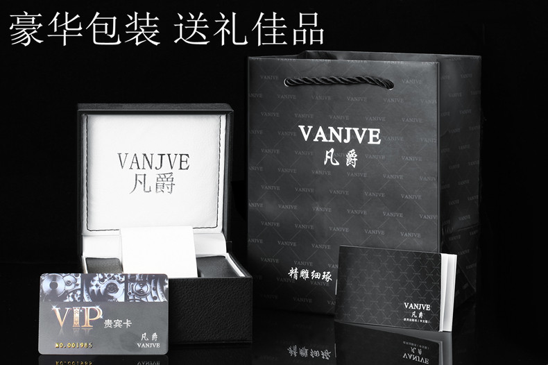 Montre bracelet pour homme VANJVE   - Ref 3271576 Image 25