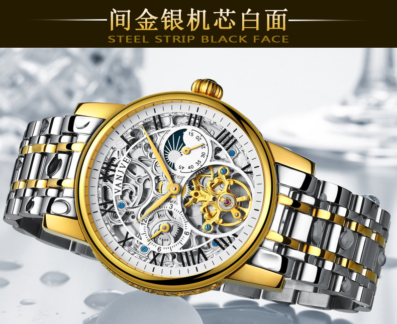 Montre bracelet pour homme VANJVE   - Ref 3271576 Image 19