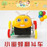 Игрушка, электрический самосвал, пчела, обезьяна, шимпанзе