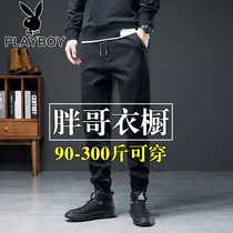 Jeans men 2021 Autumn New Korean version of the trend youth casual Joker elastic Tide brand leg pants men