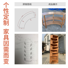 Барная стойка 樱桃木实木桌面板餐桌升降电脑书桌台面板定制实木大板定做