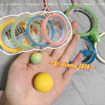 Sticky ball tape hobby tape transparent tape sealing tape student stationery color tape to correct typo sticky ball